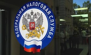 Непрощенные долги: налоговая амнистия в Татарстане споткнулась о 2014 год