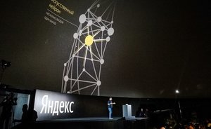 IT за месяц: биткоин раскололся, «Яндекс» запустил «Королёва» и восстание машин