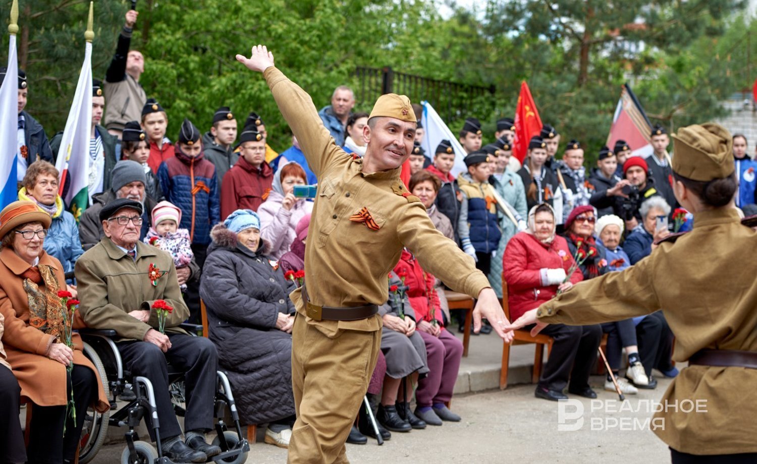 Этот День Победы: в Казани поздравляют ветеранов — Реальное время