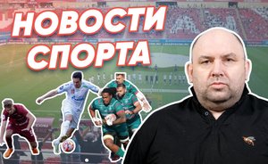 «Рубин» — «Зенит»: что это было? Новости спорта / «Реальное время Live»
