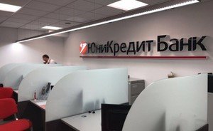 У жителей Татарстана растет спрос на услуги надежного банка