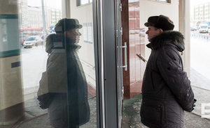 «Народная санация»: казанские бизнесмены предложили свой антикризисный план для «погорельцев» Татфондбанка