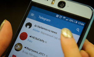 Анонимная политика: власти создадут конкурентов региональным криптоканалам в Telegram
