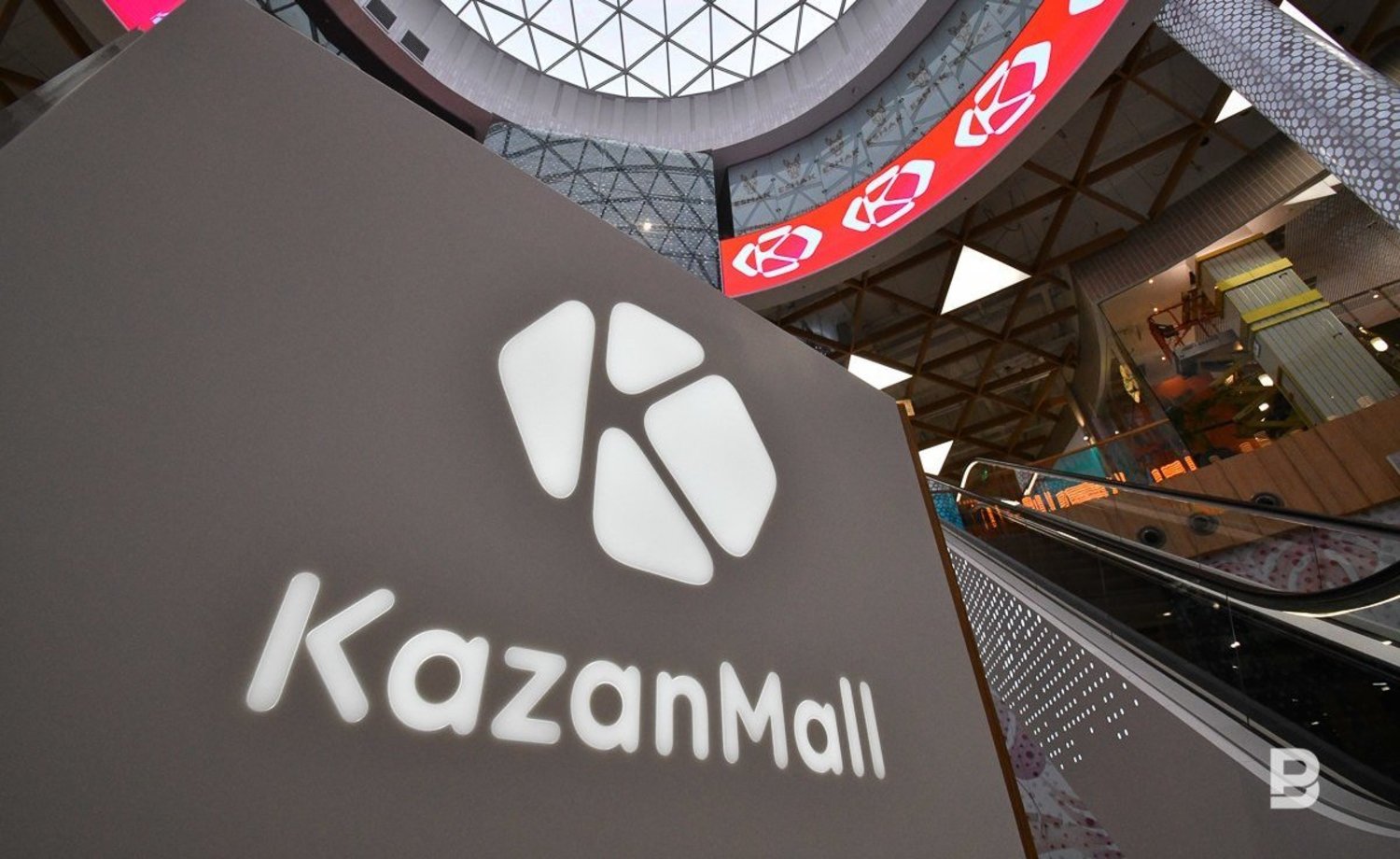 KazanMall официально откроется 5-6 декабря — Реальное время