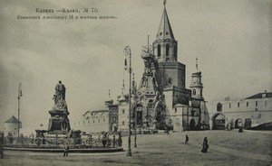 Военные церкви Казани: храмы для драгун, рабочих порохового завода и курсантов