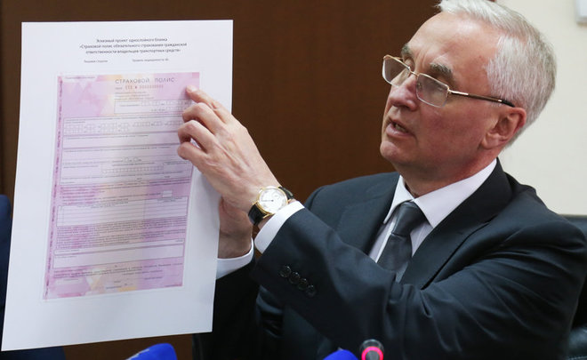 «Период охлаждения»: россиянам разрешили отказываться от навязанных страховок