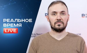 Эпос об окончании эпохи Золотой орды в татарском театре — Туфан Имамутдинов Реальное Время Live