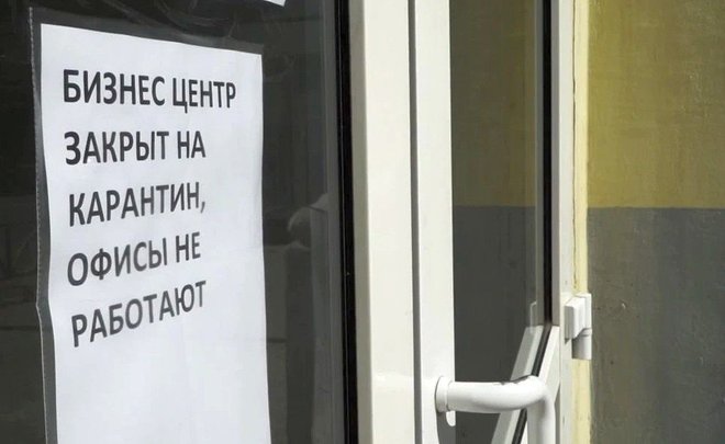 Бизнес онлайн 300 фирм татарстана вход в тинькофф банк бизнес онлайн для юридических лиц