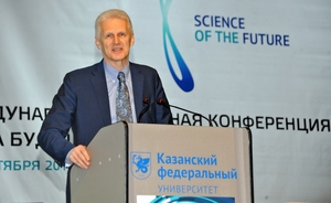 Фурсенко поделит в Казани миллиардные мегагранты на науку