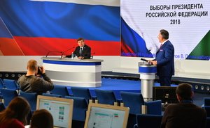 Выборы президента РФ: Владимир Путин получил поддержку абсолютного большинства россиян