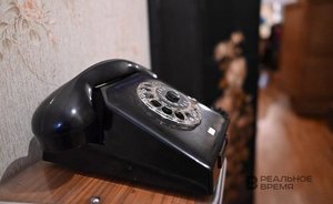 День в истории: открылась Казанская городская телефонная сеть