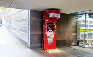 Неуловимые «столбики»: игровые автоматы кочуют по переходам и магазинам Татарстана