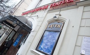 День в истории: Тинчурину дали театр, Саблин увел корабль