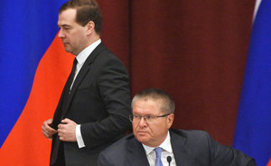 «Задержание Улюкаева — это серьезный удар по карьерным перспективам Дмитрия Медведева»
