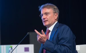 Цитаты недели: Набиуллина — о поиске дна, Медведев — об «упоротом гетьмане», Греф — о кризисе