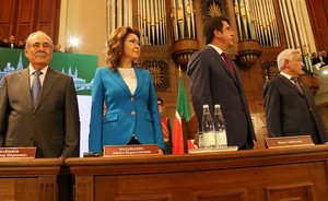 Инаугурация Минниханова: «принцесса Казахстана», посол Эрдогана и селфи с квадрокоптера