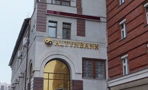 «Для нас это хорошо»: «Алтынбанк» выпал из тройки операторов платежей по соципотеке