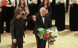 В БКЗ зажглись «Рубиновые звезды»