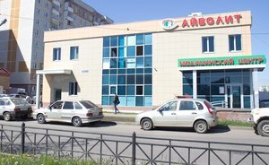 Короли частной медицины Татарстана: барыши «Айболита», покупка «Газпрома» и убытки РЖД