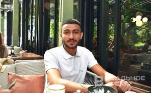 Казанский организатор мероприятий из Туниса: «Не было такого, чтобы незнание языка стало барьером»