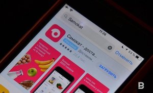 Что заказывают казанцы с доставкой за 30 минут?