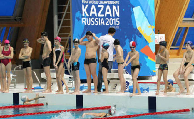 Чемпионат мира по водным видам спорта 2015