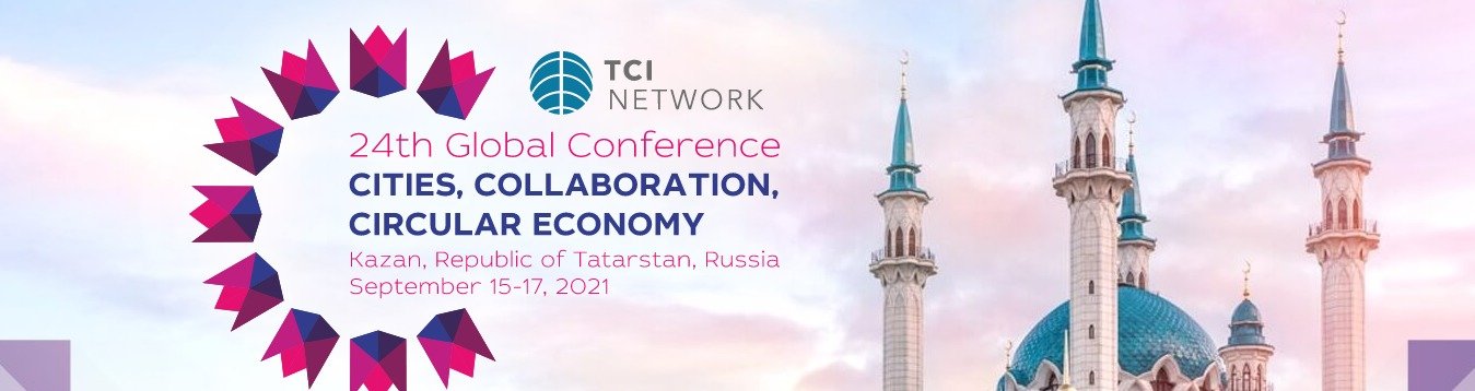 24-ая Всемирная конференция TCI Global