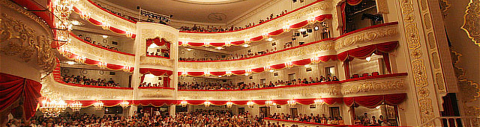 Золотая Орда - XXX Международный фестиваль классического балета имени Рудольфа Нуриева