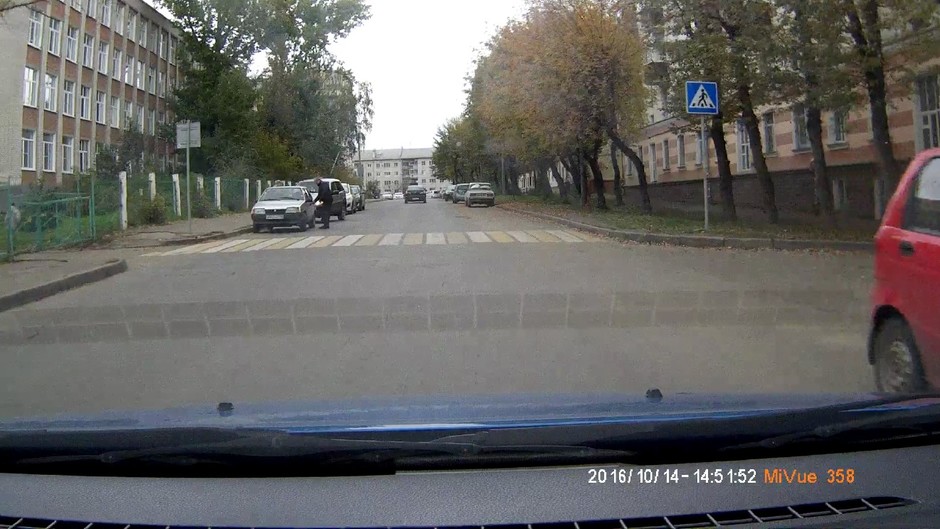 Короленко, д. 26, школа №34