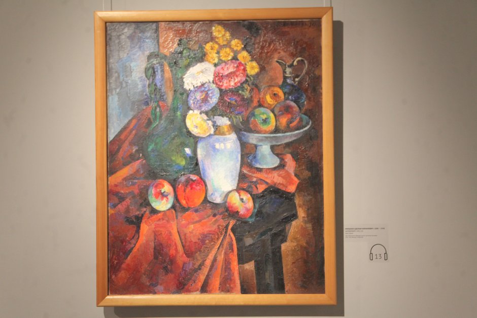 Картина выставки посвященная одному из самых известных авангардных объединений дореволюционной России «Бубновый валет»