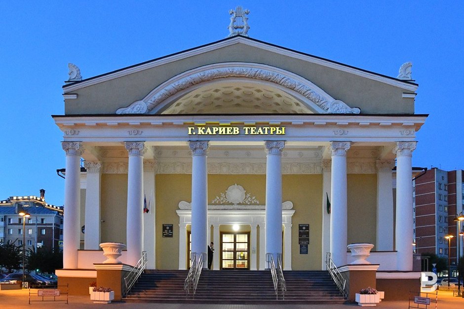 Кариев театры