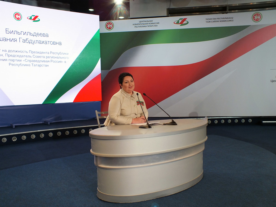 "Очень приятно быть первой за 25 лет женщиной-кандидатом в президенты Татарстана."
