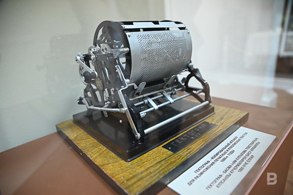 Печатная машинка в Доме-музей Ленина
