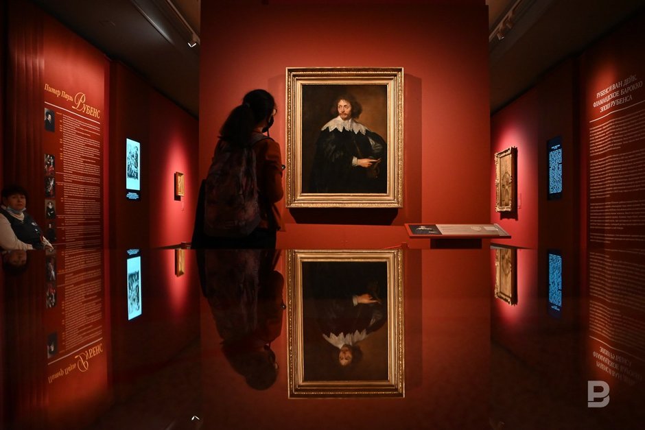 выставка «Золотой век фламандского искусства»