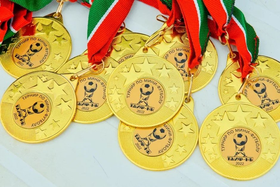 Награды по традиционному состязанию по мини-футболу