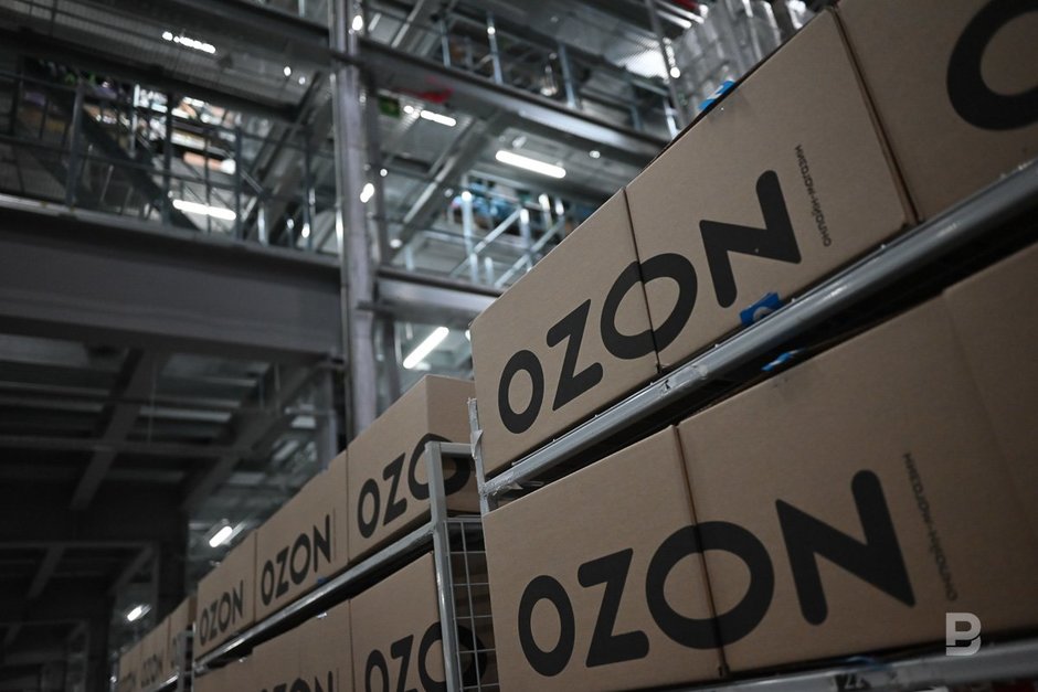 Посылки Ozon