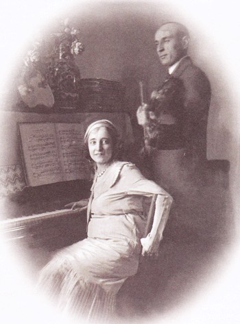 Ильяс Аухадеев и Галия Кайбицкая