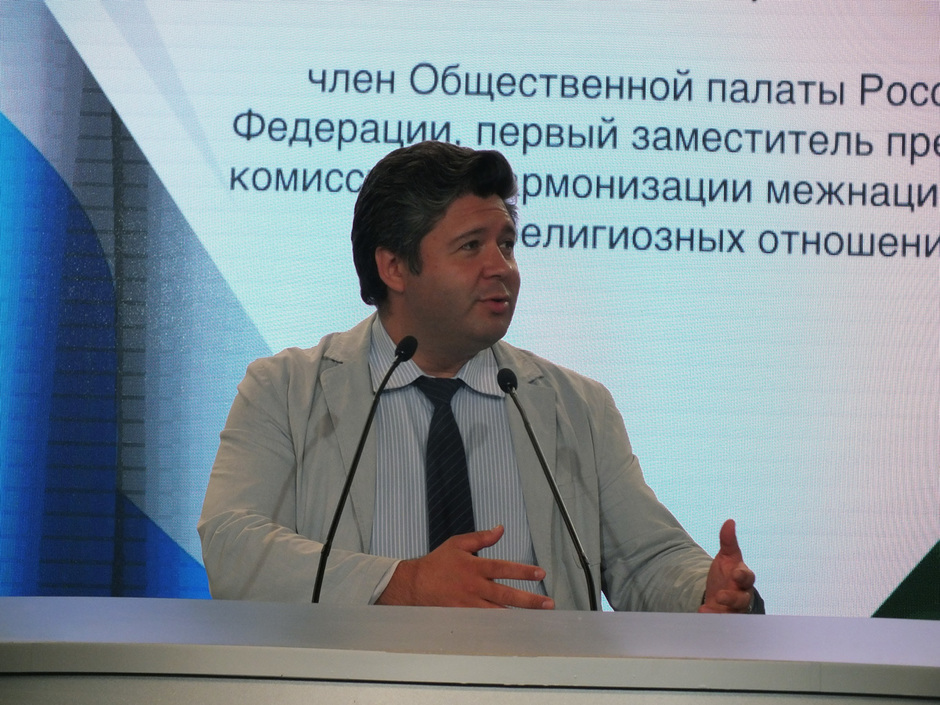Максим Григорьев, член Общественной палаты РФ, первый заместитель председателя комиссии по гармонизации межнациональных и межрелигиозных отношений