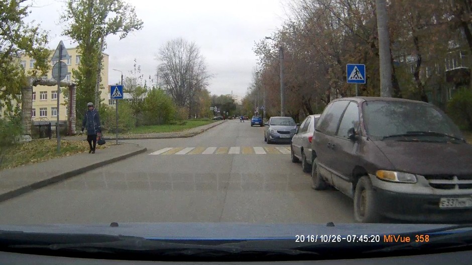 Короленко, д. 24, школа №20