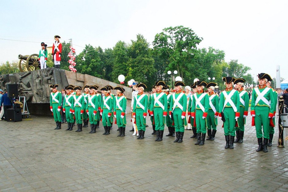 День Республики Татарстан, 2008 г.