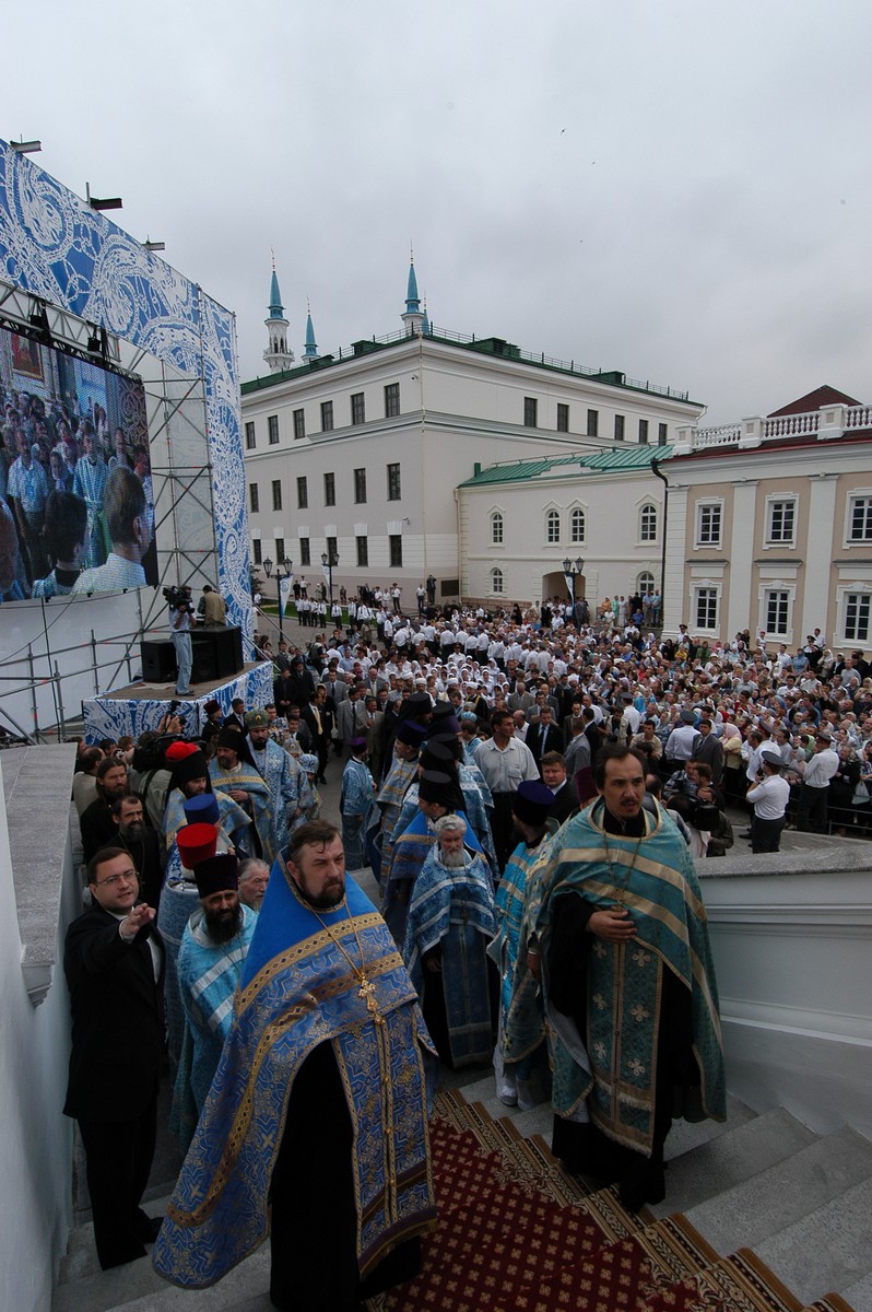 20—21 июля 2005 г.