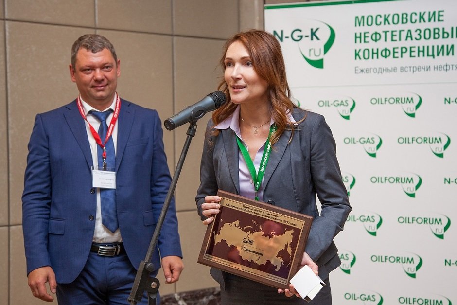 Анастасия Панасова, директор по маркетингу Бизнес-единицы «ГМС Компрессоры», на награждении победителей рейтинга производителей оборудования для НПЗ <br>
(12 сентября 2017 года)