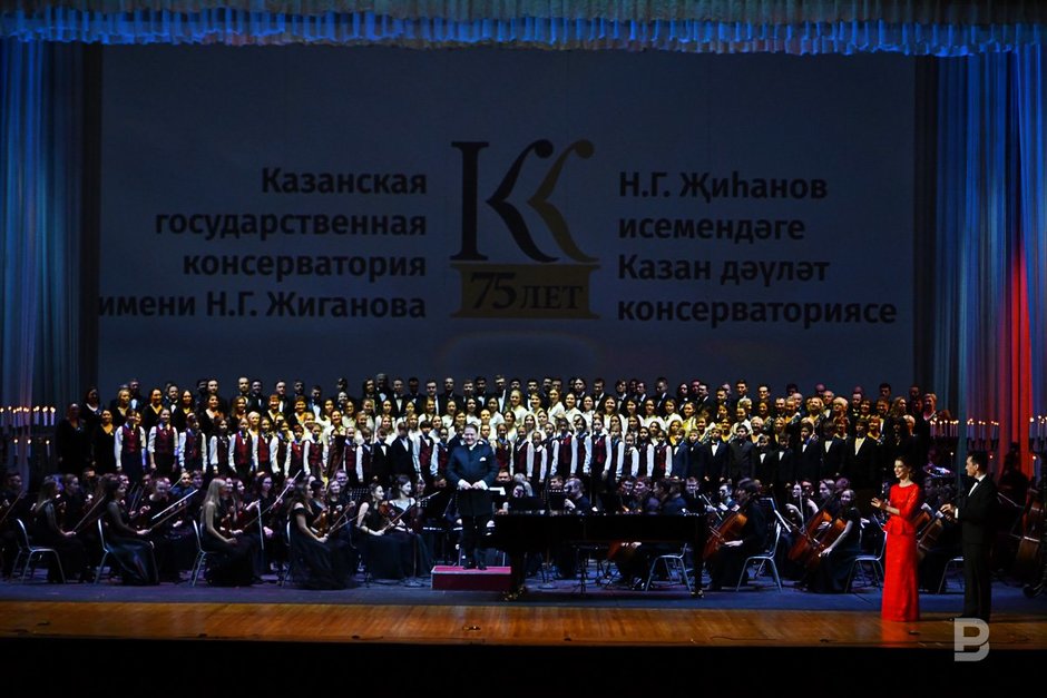 оркестр со Сладковским, Сугдер Лудуп с горловым пением