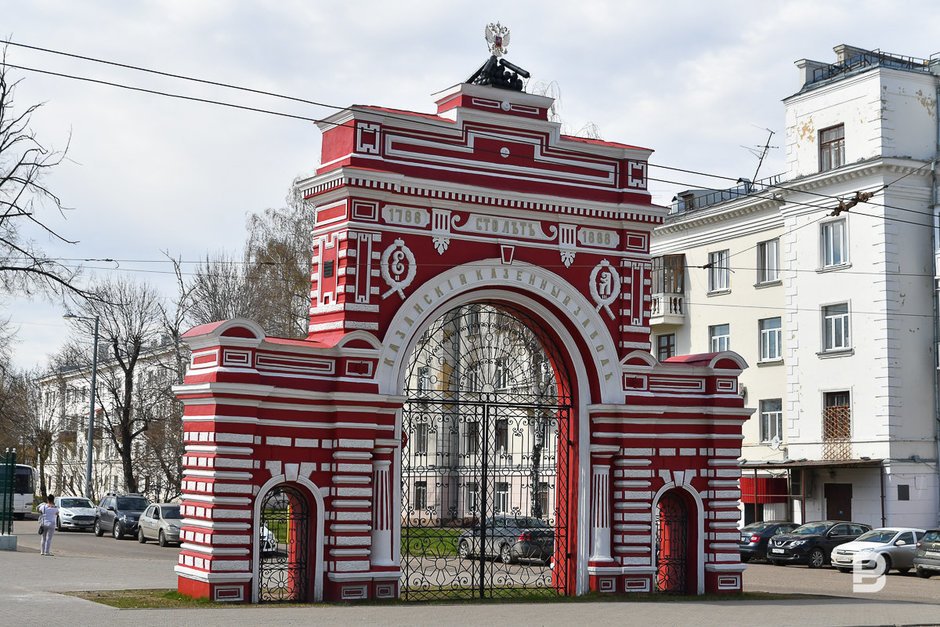 Красные ворота москва