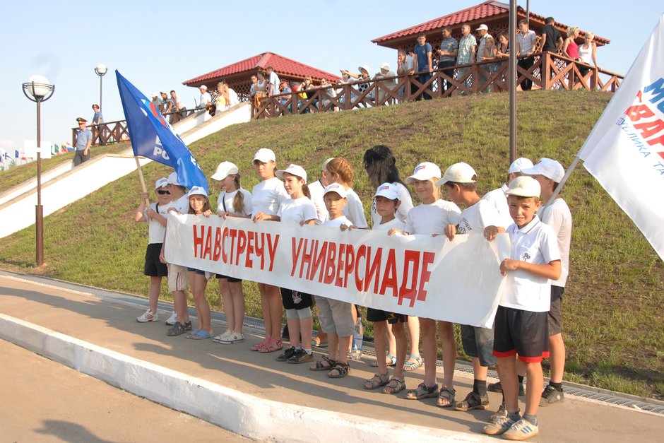 Открытие чемпионата Европы по стендовой стрельбе в Казани, 26 июня 2010 г.