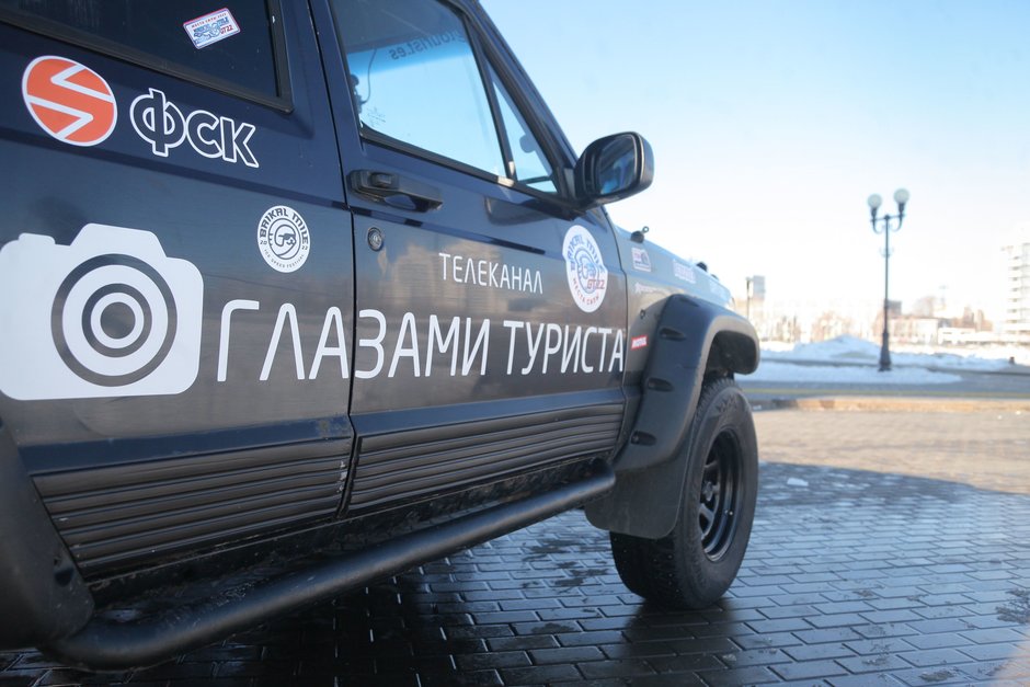 автомобильный проект «Байкальская миля 2022. Места силы»