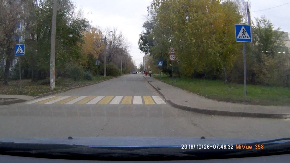 Короленко, д. 26, школа №34