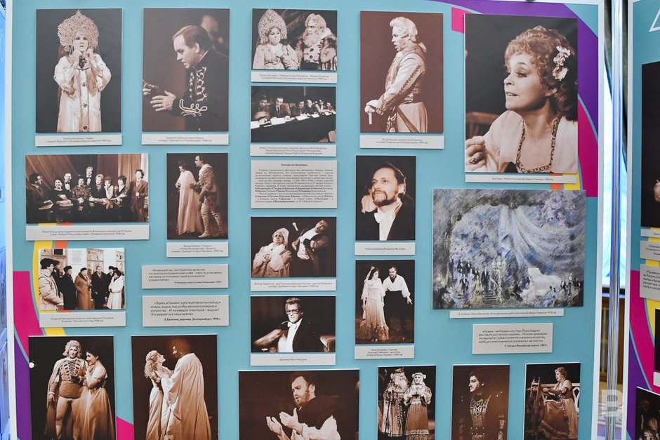 Портреты выставки посвященной 40-летию Шаляпинского фестиваля