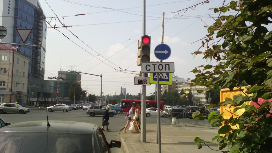 Закрывающие друг друга знаки