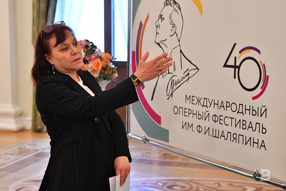 презентация выставки посвященной 40-летию Шаляпинского фестиваля